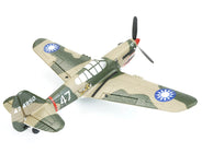 Volantex P40 Warhawk 4ch 400mm Brushed Plane RTF