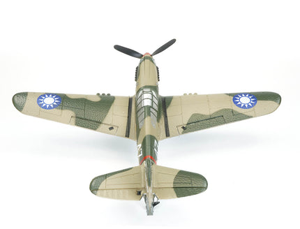 RC Geeks | Volantex P40 Warhawk 4ch 400mm Brushed Plane RTF