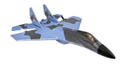 RC Geeks | RCG Racing ZY-530 Speed Plane Pro - Camouflage