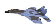 RC Geeks | RCG Racing ZY-530 Speed Plane Pro - Camouflage