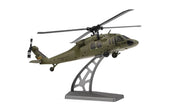 RCG Racing UH-60 Black Hawk 4ch Helicopter