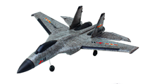 RCG Racing SU-35 Fighter Jet 3ch RC Plane
