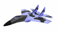 RCG Racing ZY-530 Speed Plane Pro - Camouflage